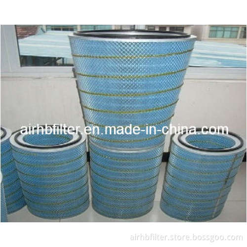 Air Intake Filter (AR-PL)